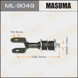 Стойка стабилизатора (ML-9049) Masuma ML9049 (фото 1)