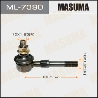 Стойка стабилизатора (ML-7390) Masuma ML7390 (фото 1)