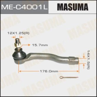 Наконечник рулевой (ME-C4001L) Masuma MEC4001L (фото 1)