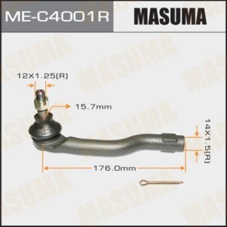 Наконечник рулевой (ME-C4001R) Masuma MEC4001R (фото 1)