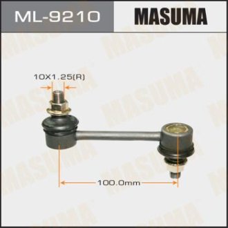 Стойка стабилизатора (ML-9210) Masuma ML9210 (фото 1)