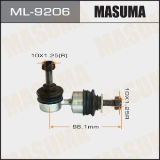 Стойка стабилизатора (ML-9206) Masuma ML9206