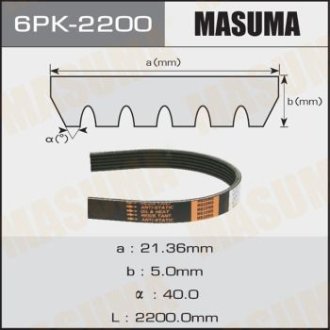 Ремень поликлиновой (6PK-2200) Masuma 6PK2200