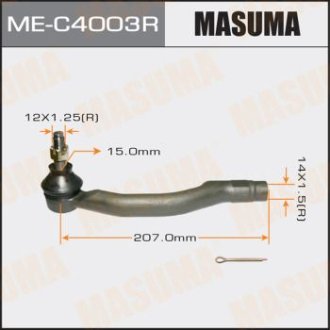 Наконечник рулевой (ME-C4003R) Masuma MEC4003R (фото 1)