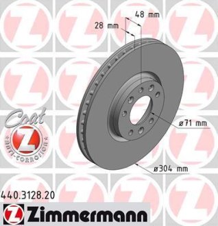 Гальмiвнi диски переднi Otto Zimmermann GmbH 440312820 (фото 1)