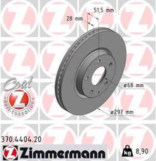 Гальмiвнi диски переднi ZIMMERMANN Otto Zimmermann GmbH 370440420