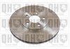 Гальмiвнi диски Chrysler Neon 99- Quinton Hazell BDC5339 (фото 1)