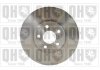 Гальмiвнi диски Chrysler Neon 99- Quinton Hazell BDC5339 (фото 2)