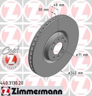 Гальмiвнi диски переднi Otto Zimmermann GmbH 440313020 (фото 1)