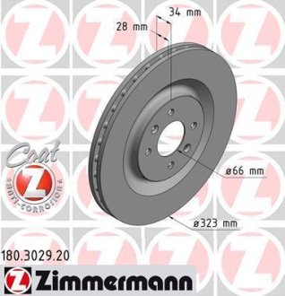 Гальмiвнi диски переднi Otto Zimmermann GmbH 180302920 (фото 1)