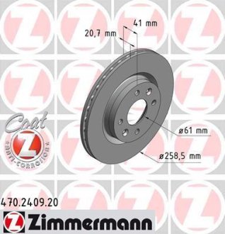 Гальмiвнi диски переднi ZIMMERMANN Otto Zimmermann GmbH 470240920