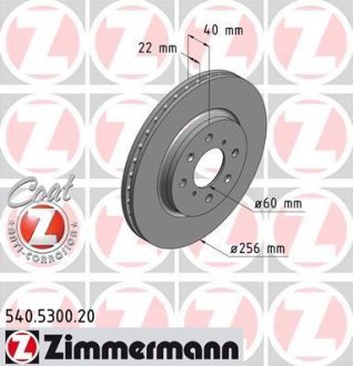 Гальмiвнi диски переднi ZIMMERMANN Otto Zimmermann GmbH 540530020