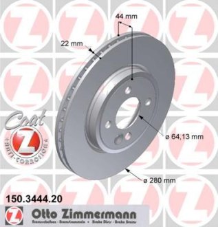 Гальмiвнi диски переднi Otto Zimmermann GmbH 150344420 (фото 1)