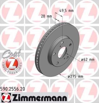 Гальмiвнi диски переднi Otto Zimmermann GmbH 590255620 (фото 1)