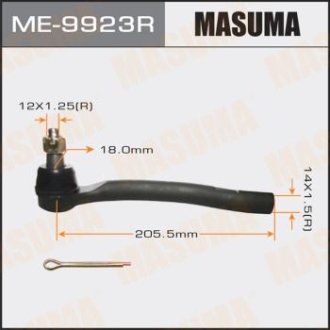 Наконечник рулевой (ME-9923R) Masuma ME9923R