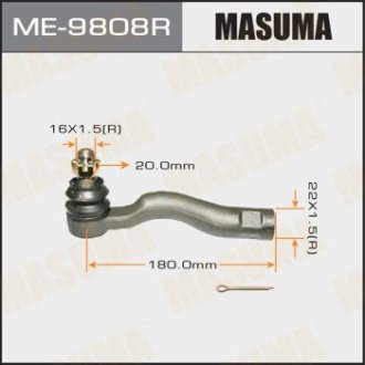 Наконечник рулевой (ME-9808R) Masuma ME9808R (фото 1)