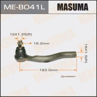 Наконечник рулевой (ME-B041L) Masuma MEB041L (фото 1)