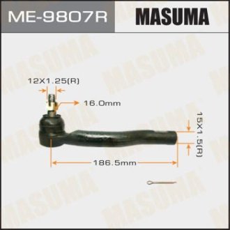 Наконечник рулевой (ME-9807R) Masuma ME9807R (фото 1)