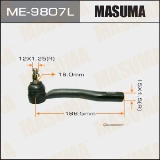 Наконечник рулевой (ME-9807L) Masuma ME9807L