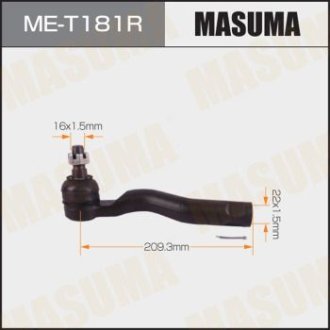 Наконечник рулевой (ME-T181R) Masuma MET181R