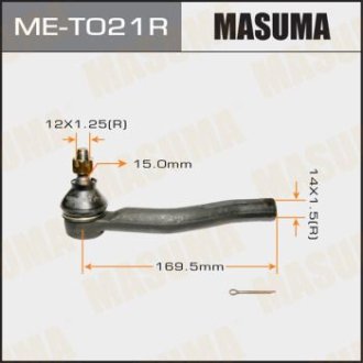 Наконечник рулевой (ME-T021R) Masuma MET021R