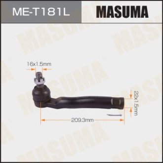 Наконечник рулевой (ME-T181L) Masuma MET181L (фото 1)