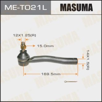 Наконечник рулевой (ME-T021L) Masuma MET021L (фото 1)