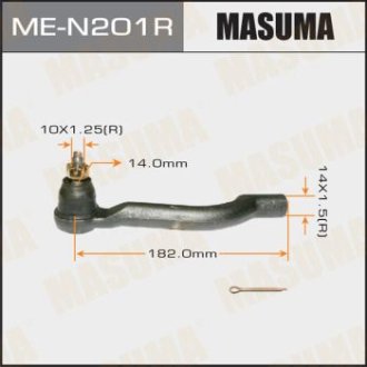 Наконечник рулевой (ME-N201R) Masuma MEN201R (фото 1)