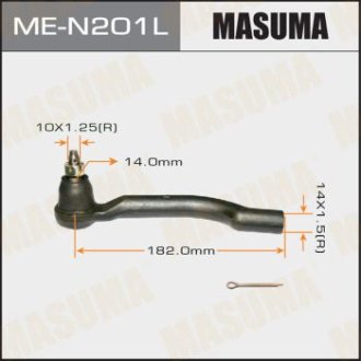 Наконечник рулевой (ME-N201L) Masuma MEN201L (фото 1)