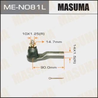 Наконечник рулевой (ME-N081L) Masuma MEN081L