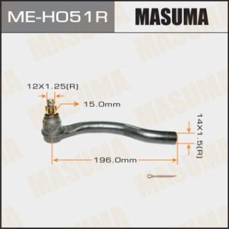 Наконечник рулевой (ME-H051R) Masuma MEH051R (фото 1)
