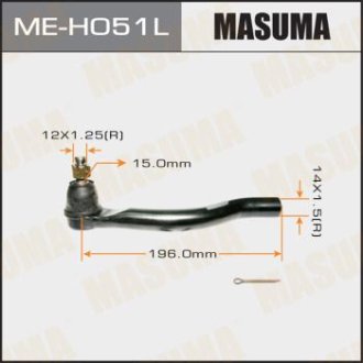 Наконечник рулевой (ME-H051L) Masuma MEH051L (фото 1)