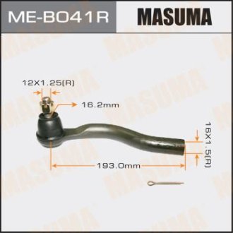 Наконечник рулевой (ME-B041R) Masuma MEB041R (фото 1)