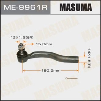 Наконечник рулевой (ME-9961R) Masuma ME9961R