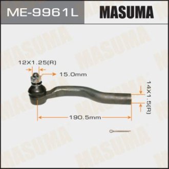 Наконечник рулевой (ME-9961L) Masuma ME9961L (фото 1)