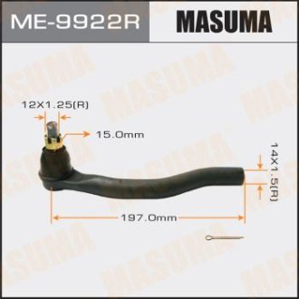 Наконечник рулевой (ME-9922R) Masuma ME9922R (фото 1)