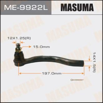 Наконечник рулевой (ME-9922L) Masuma ME9922L (фото 1)