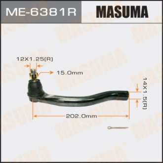 Наконечник рулевой (ME-6381R) Masuma ME6381R