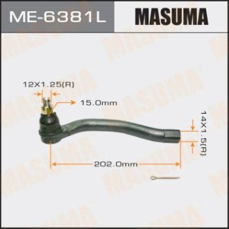 Наконечник рулевой (ME-6381L) Masuma ME6381L