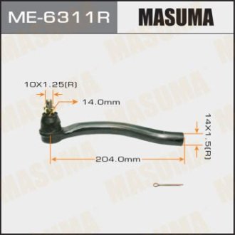 Наконечник рулевой (ME-6311R) Masuma ME6311R (фото 1)