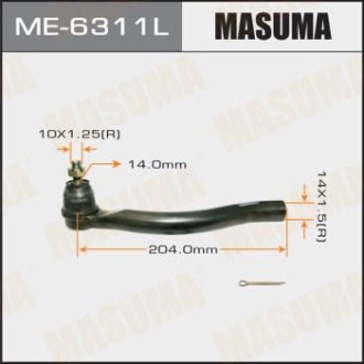 Наконечник рулевой (ME-6311L) Masuma ME6311L (фото 1)