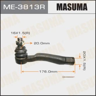 Наконечник рулевой (ME-3813R) Masuma ME3813R (фото 1)