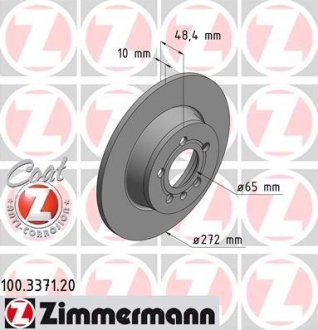Диск гальмівний Coat Z ZIMMERMANN Otto Zimmermann GmbH 100337120