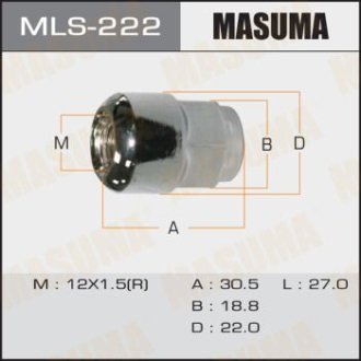 Гайка колеса Honda (MLS-222) Masuma MLS222 (фото 1)