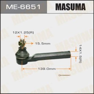 Наконечник рулевой (ME-6651) Masuma ME6651 (фото 1)