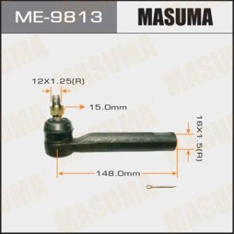 Наконечник рулевой (ME-9813) Masuma ME9813
