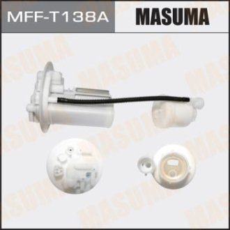 Фильтр топливный (MFF-T138A) Masuma MFFT138A (фото 1)