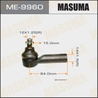 Наконечник рулевой (ME-9960) Masuma ME9960 (фото 1)
