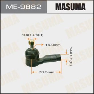 Наконечник рулевой (ME-9882) Masuma ME9882 (фото 1)