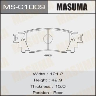 Колодки тормозные (MS-C1009) Masuma MSC1009
